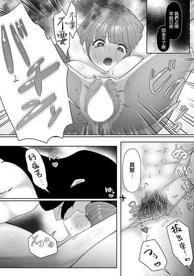 第41頁圖