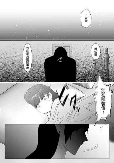 第57頁圖