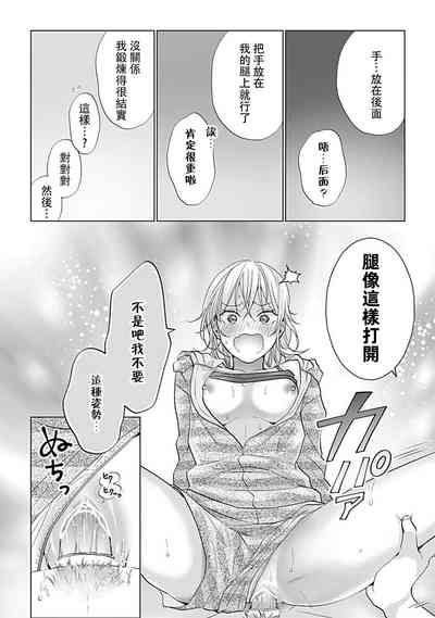 第29頁圖