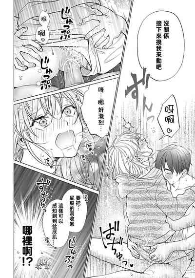 第33頁圖