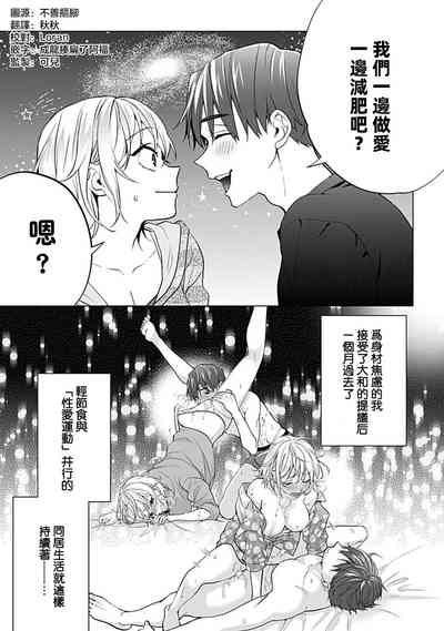 第41頁圖