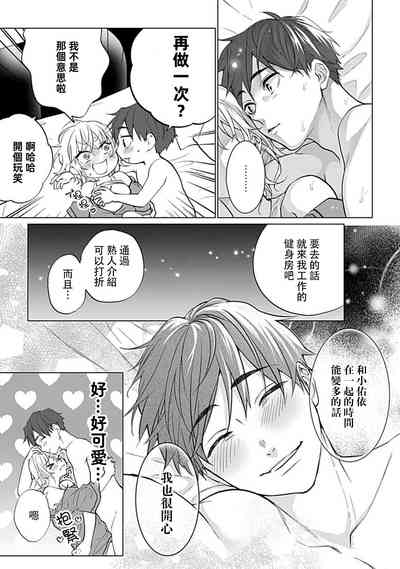 第45頁圖