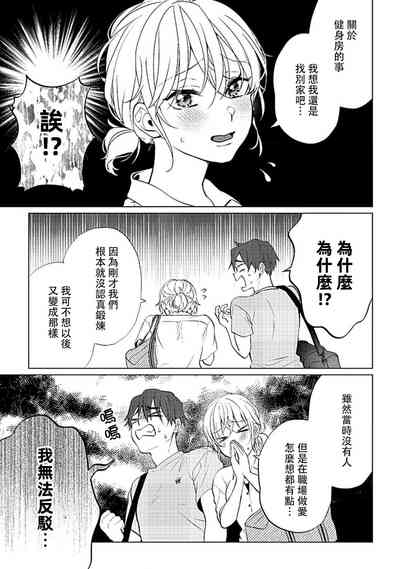 第65頁圖