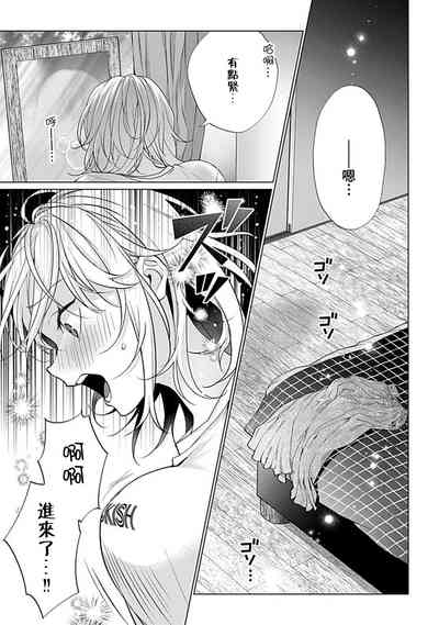 第73頁圖