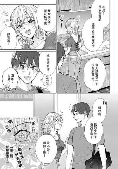 第77頁圖
