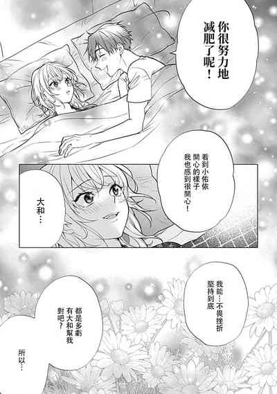 第81頁圖