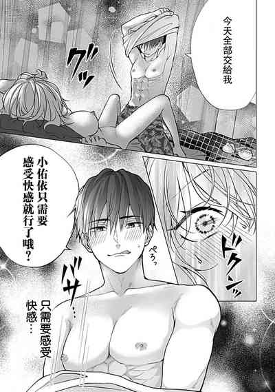 第89頁圖