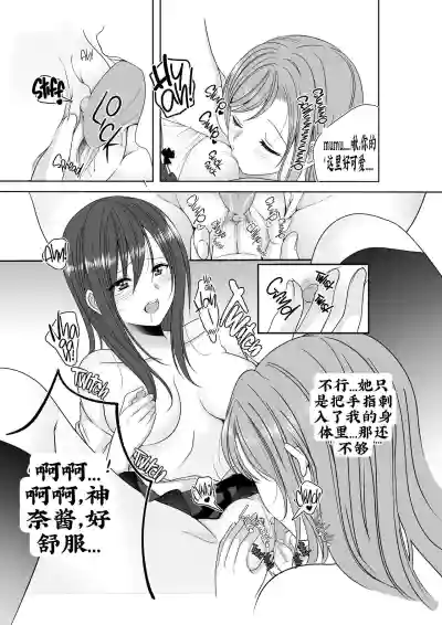 第17页图