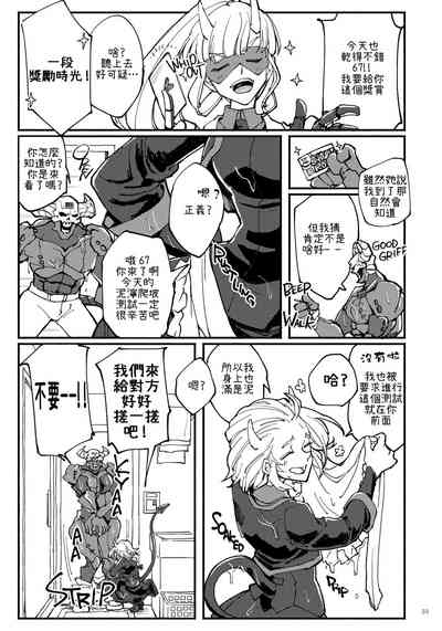第33页图