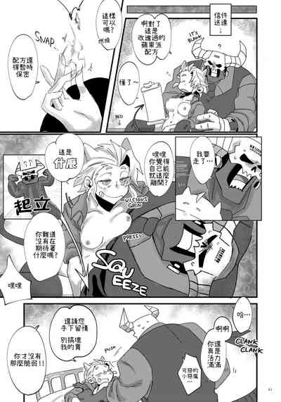 第41页图