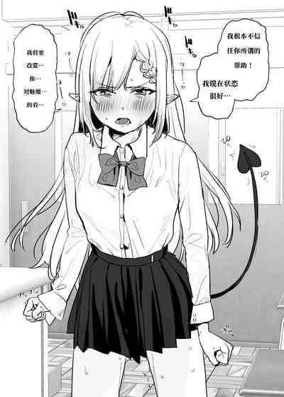第1页图