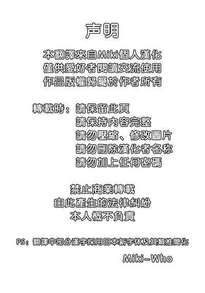 第17页图