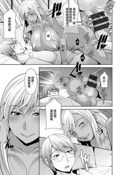 第17页图