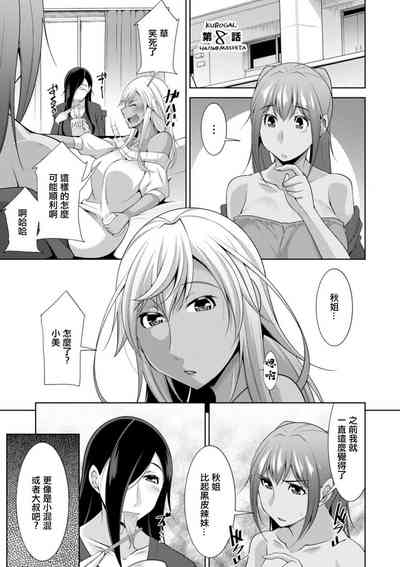 第1页图