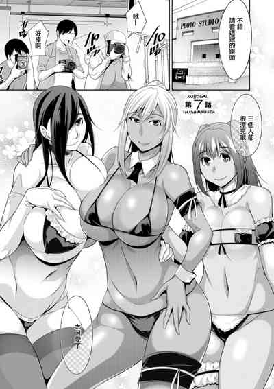 第1頁圖