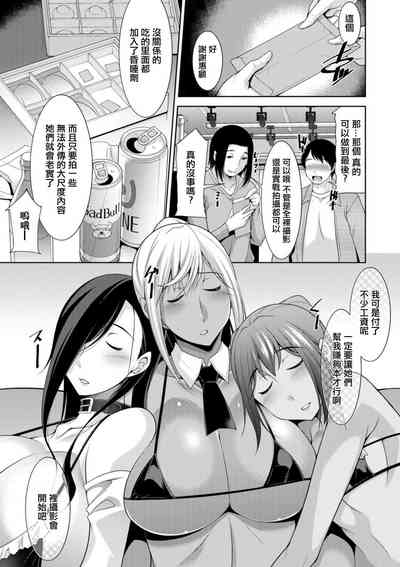 第5頁圖