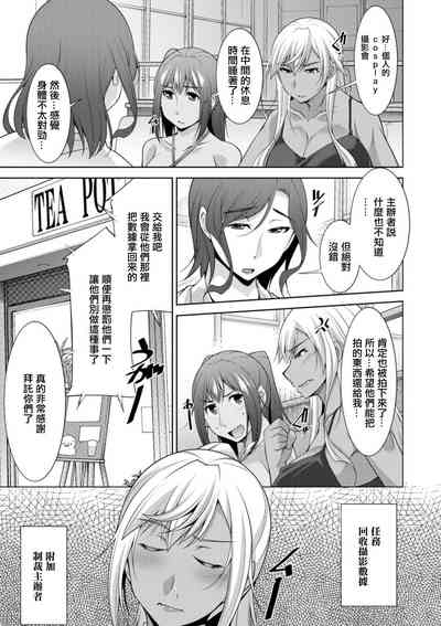 第9頁圖