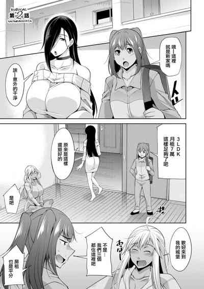 第1頁圖