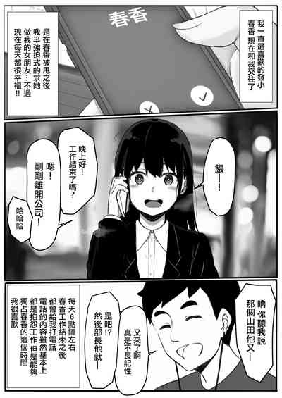 第1頁圖