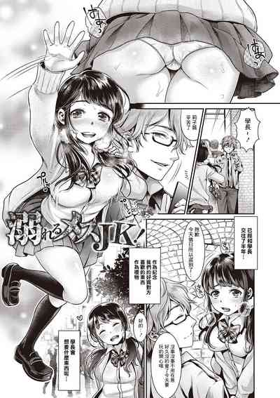 第1頁圖