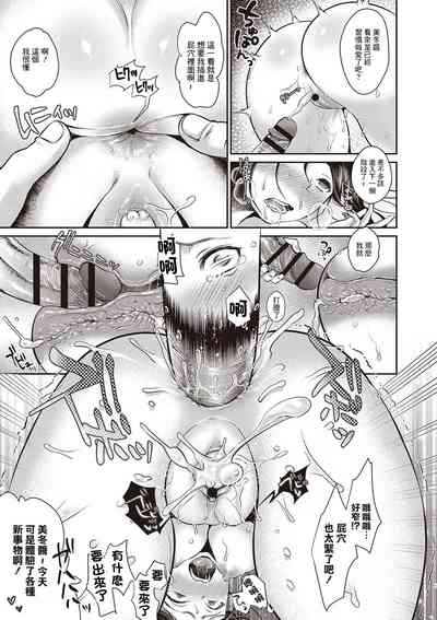 第21頁圖