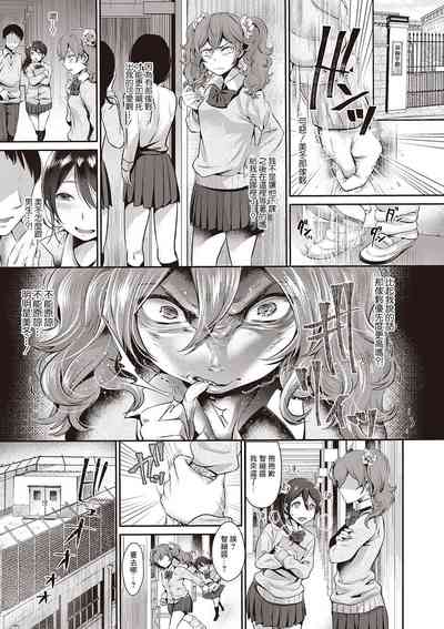 第5頁圖