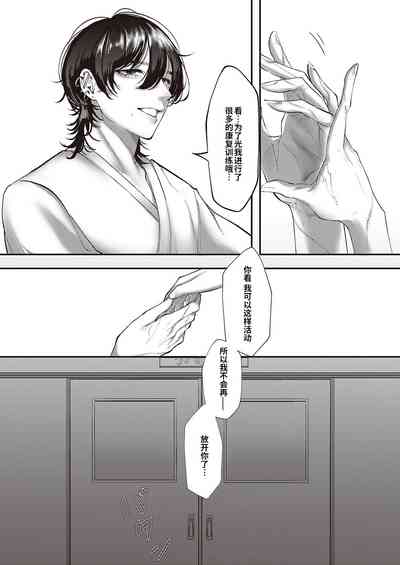 第13页图