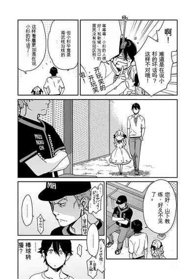第105页图