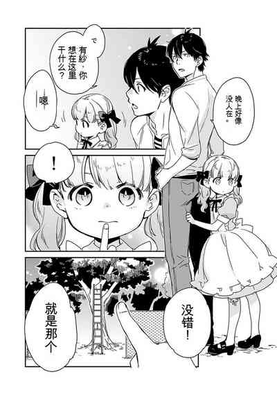 第125页图