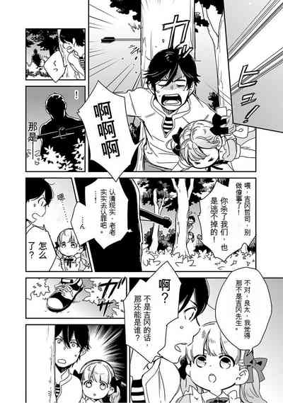第137页图