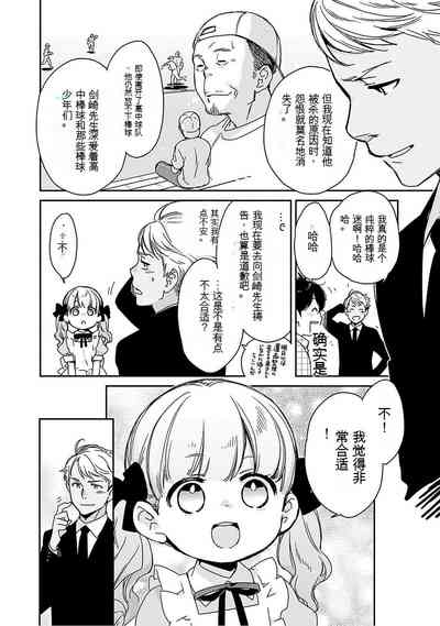 第157页图