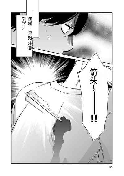 第37页图