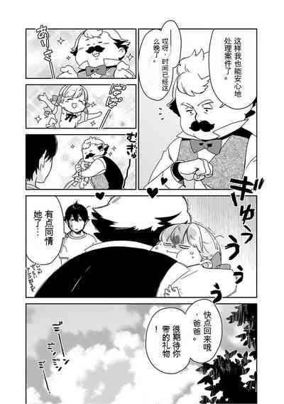 第45页图