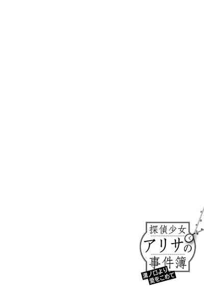 第61页图