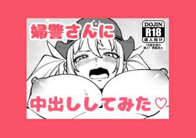 第1页图