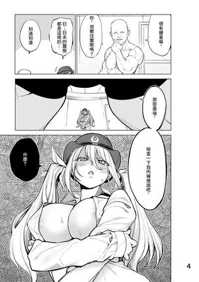 第5页图