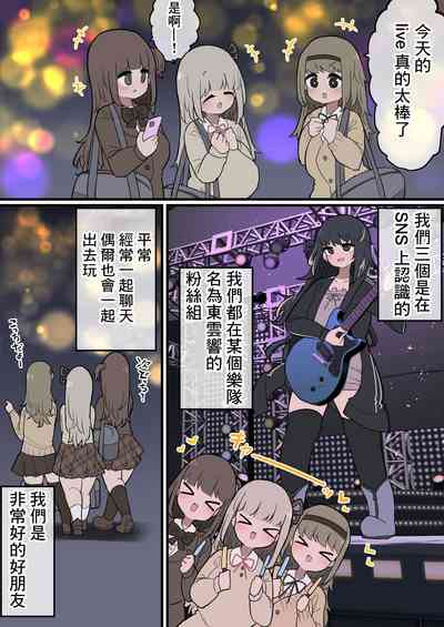 第1頁圖