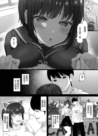 第5页图