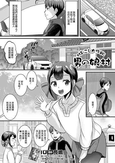 第1頁圖
