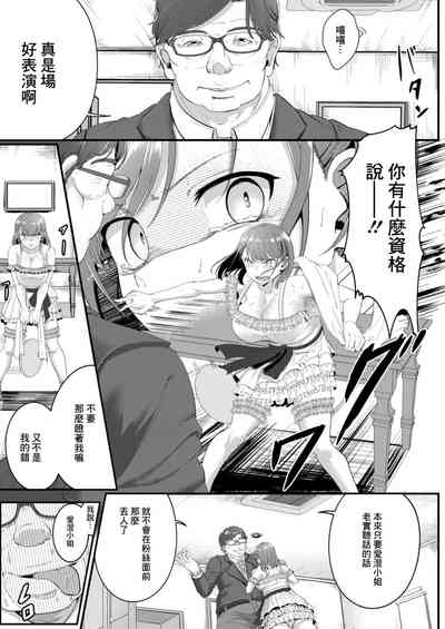 第17页图