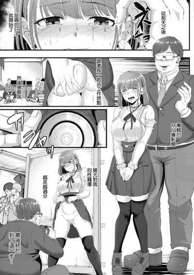 第9页图