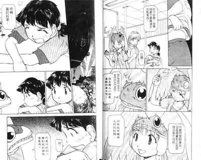 第101頁圖