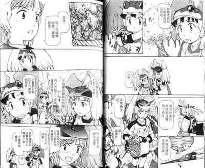 第17頁圖