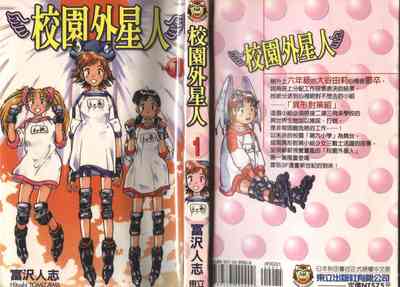 第1頁圖