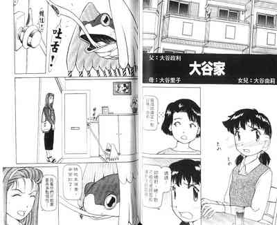 第41頁圖