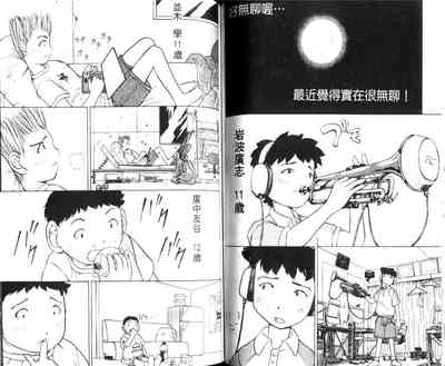 第65頁圖