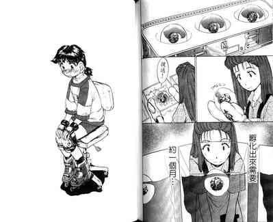 第85頁圖