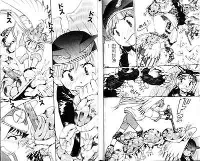 第97頁圖