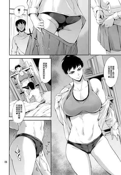 第5頁圖