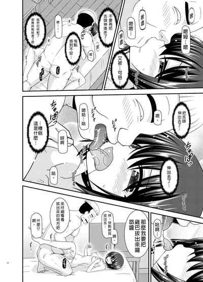 第29页图